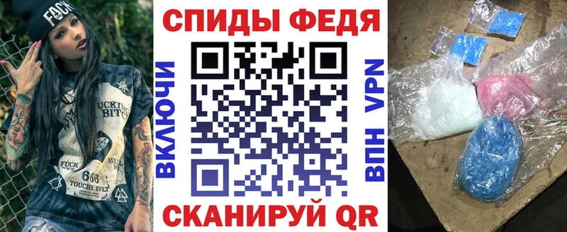 Купить закладки  Якутск  Amphetamine VHQ