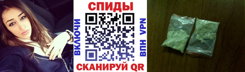 Бутират GHB  Купить  Якутск 