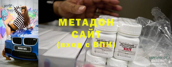крисы Козловка