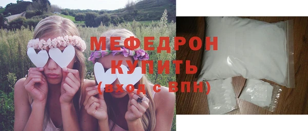крисы Козловка