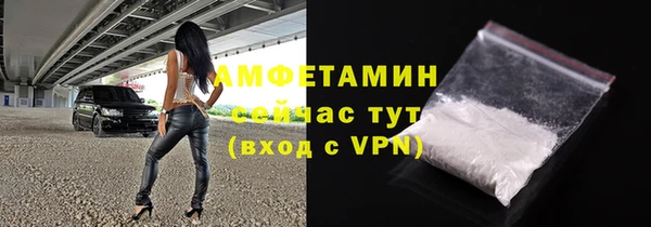 герыч Кодинск