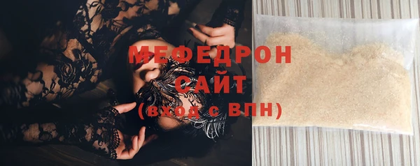 крисы Козловка