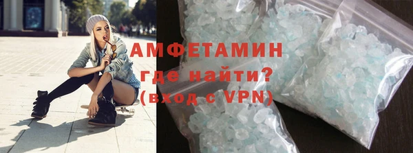 герыч Кодинск