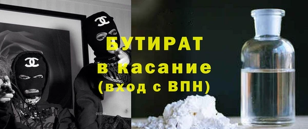 герыч Кодинск