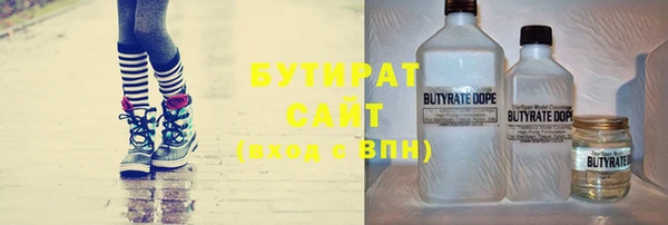 крисы Козловка