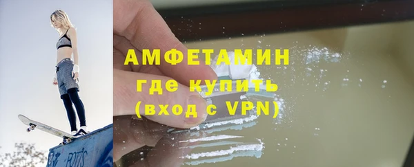 крисы Козловка