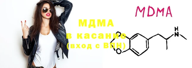 крисы Козловка