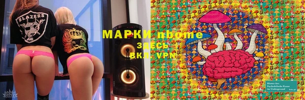 герыч Кодинск