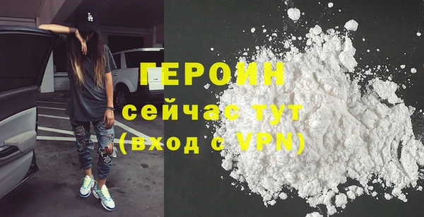крисы Козловка