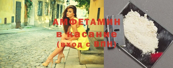 герыч Кодинск