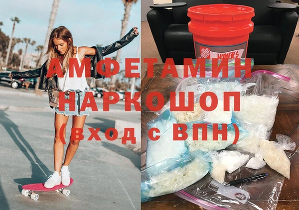 крисы Козловка