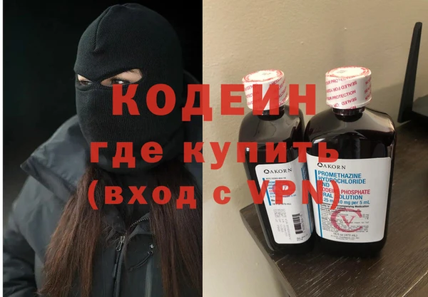 крисы Козловка