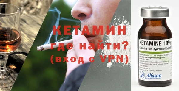 гашик Козельск