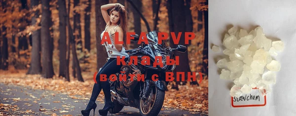 герыч Кодинск