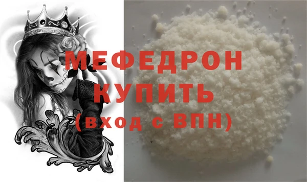 крисы Козловка
