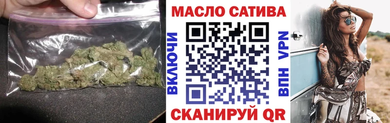 Дистиллят ТГК Wax  Купить  Якутск 